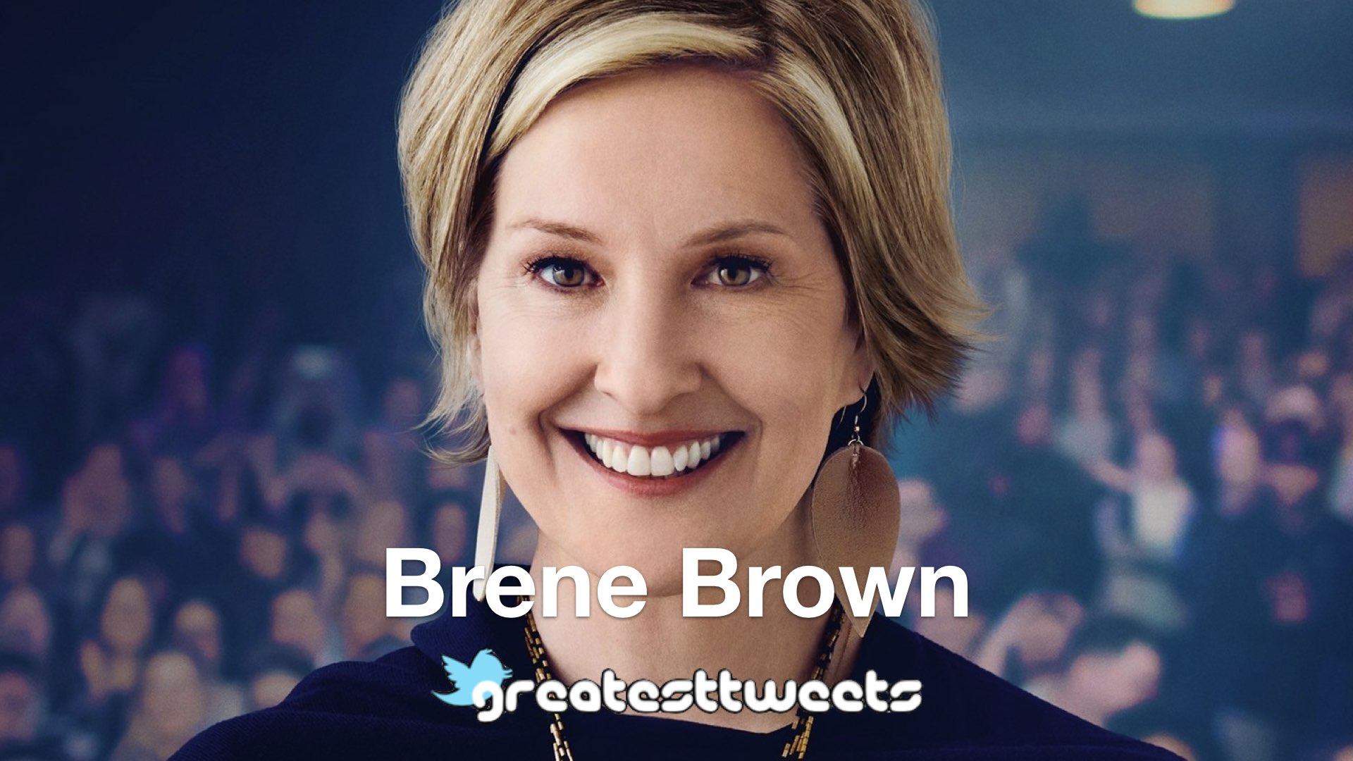 Брене браун. Brené Brown. Доди Браун. Мадлен Барр. Фредерика Бренье.